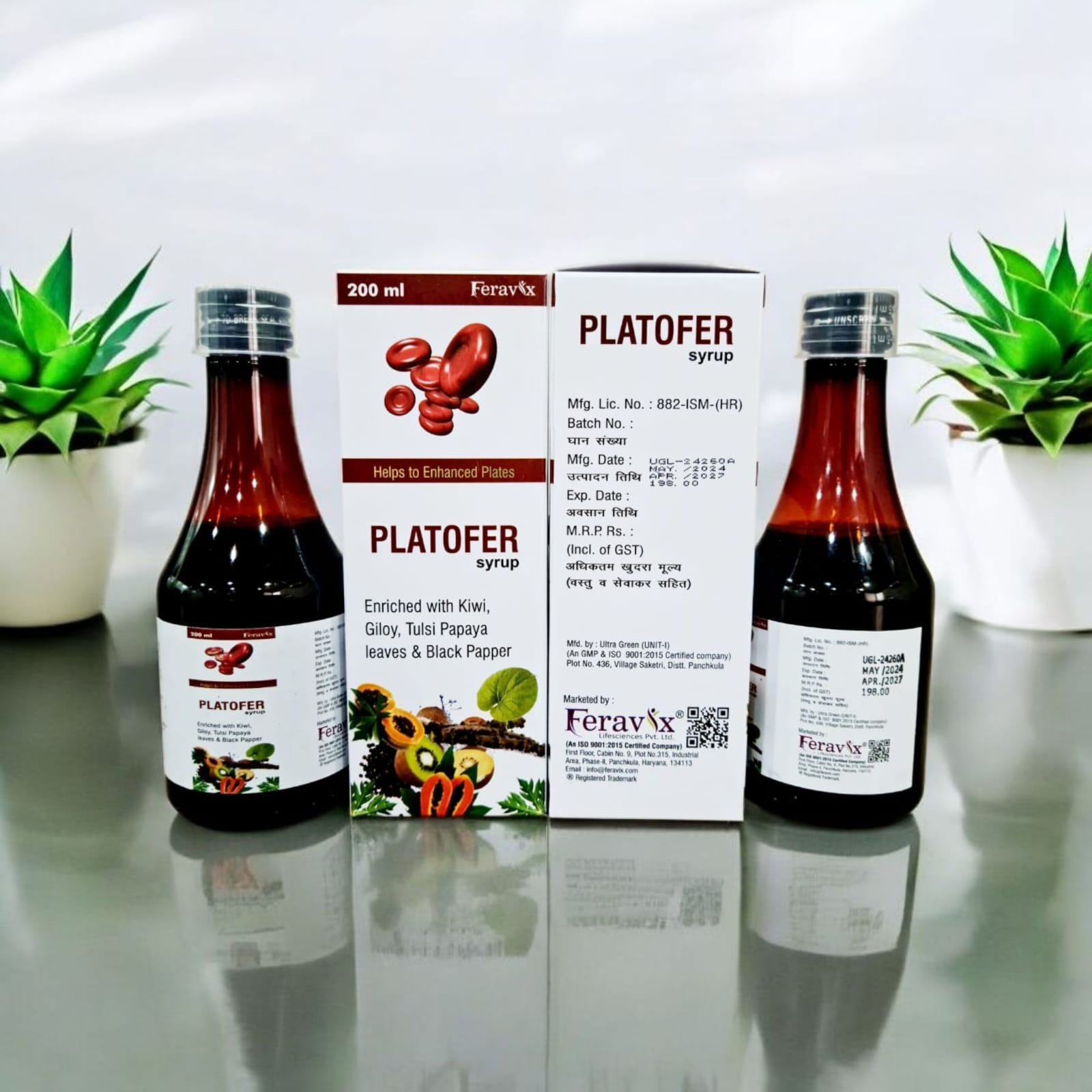 Platofer Syrup - Helps to enhanced Plates