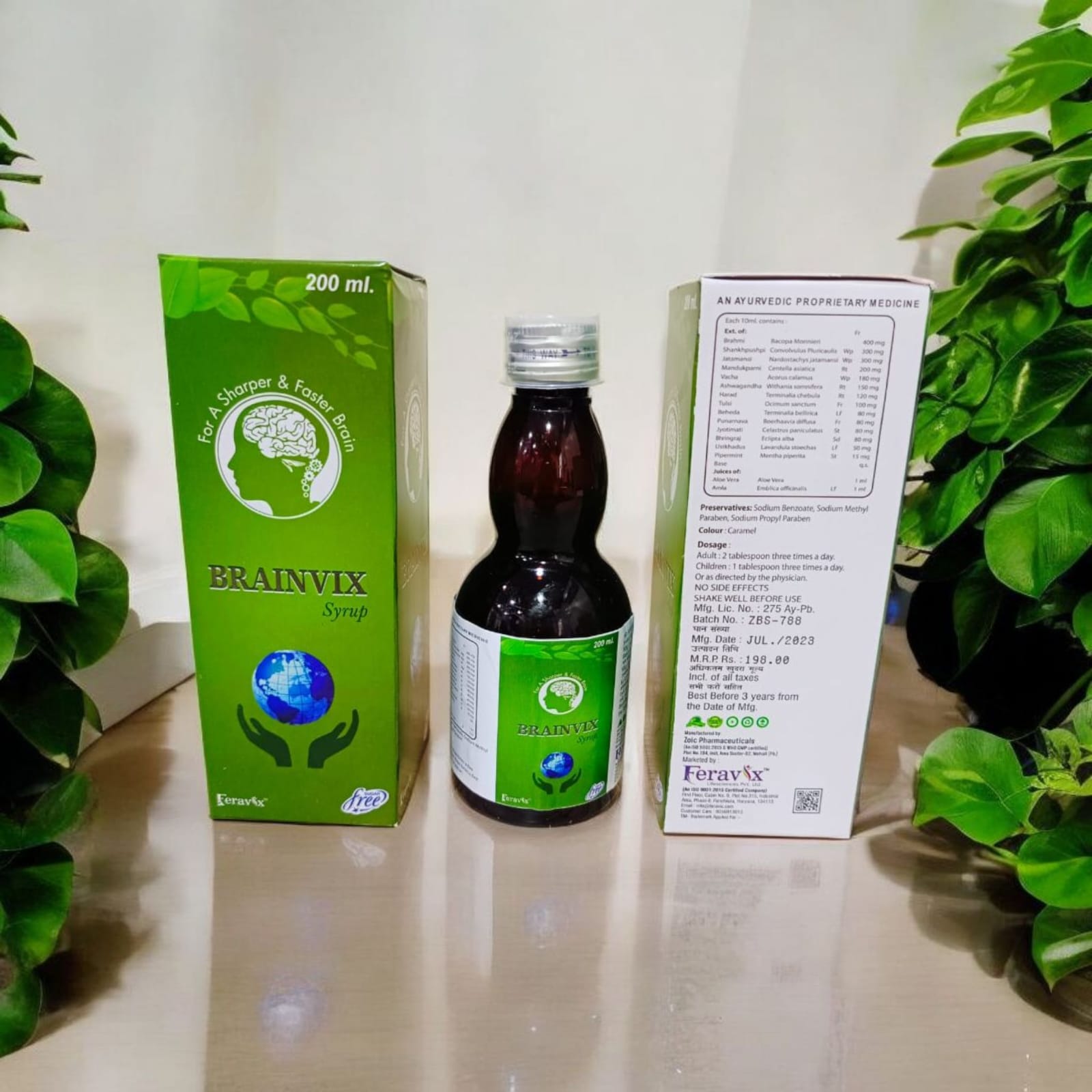 Brain Vix - For Sharper And Faster Brain